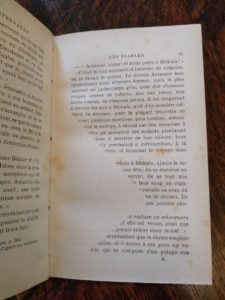 A page of a book with a printing error